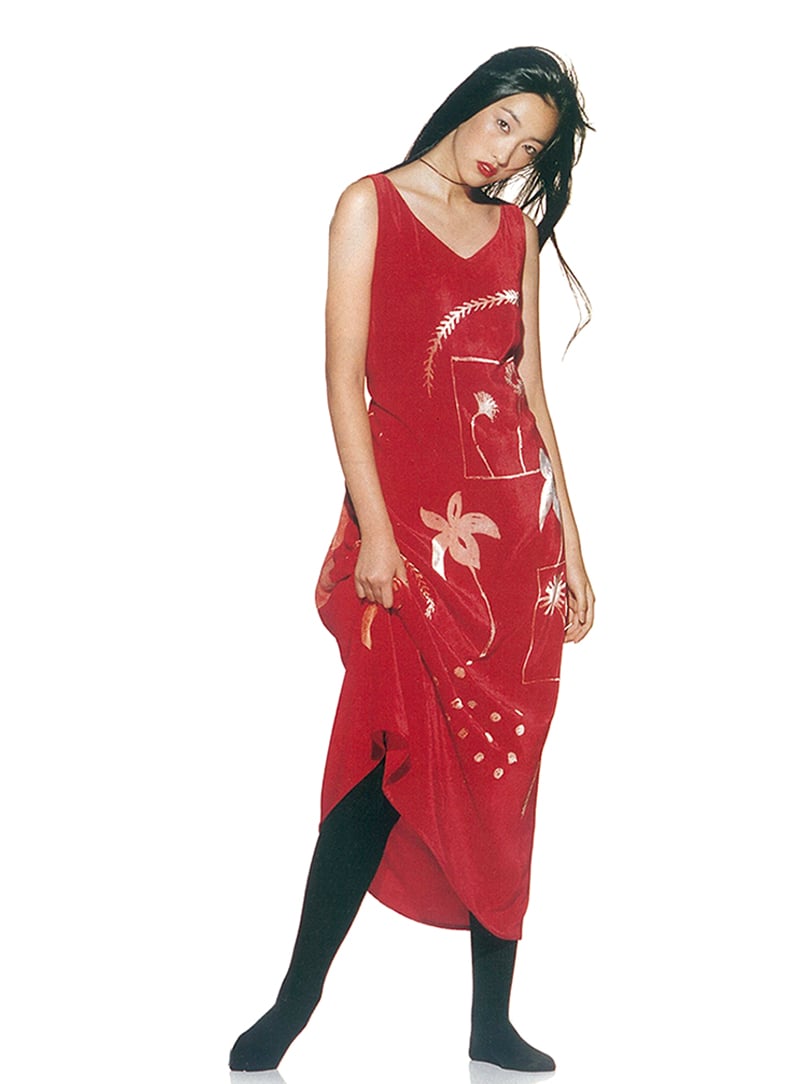 Ayumi Tanabe