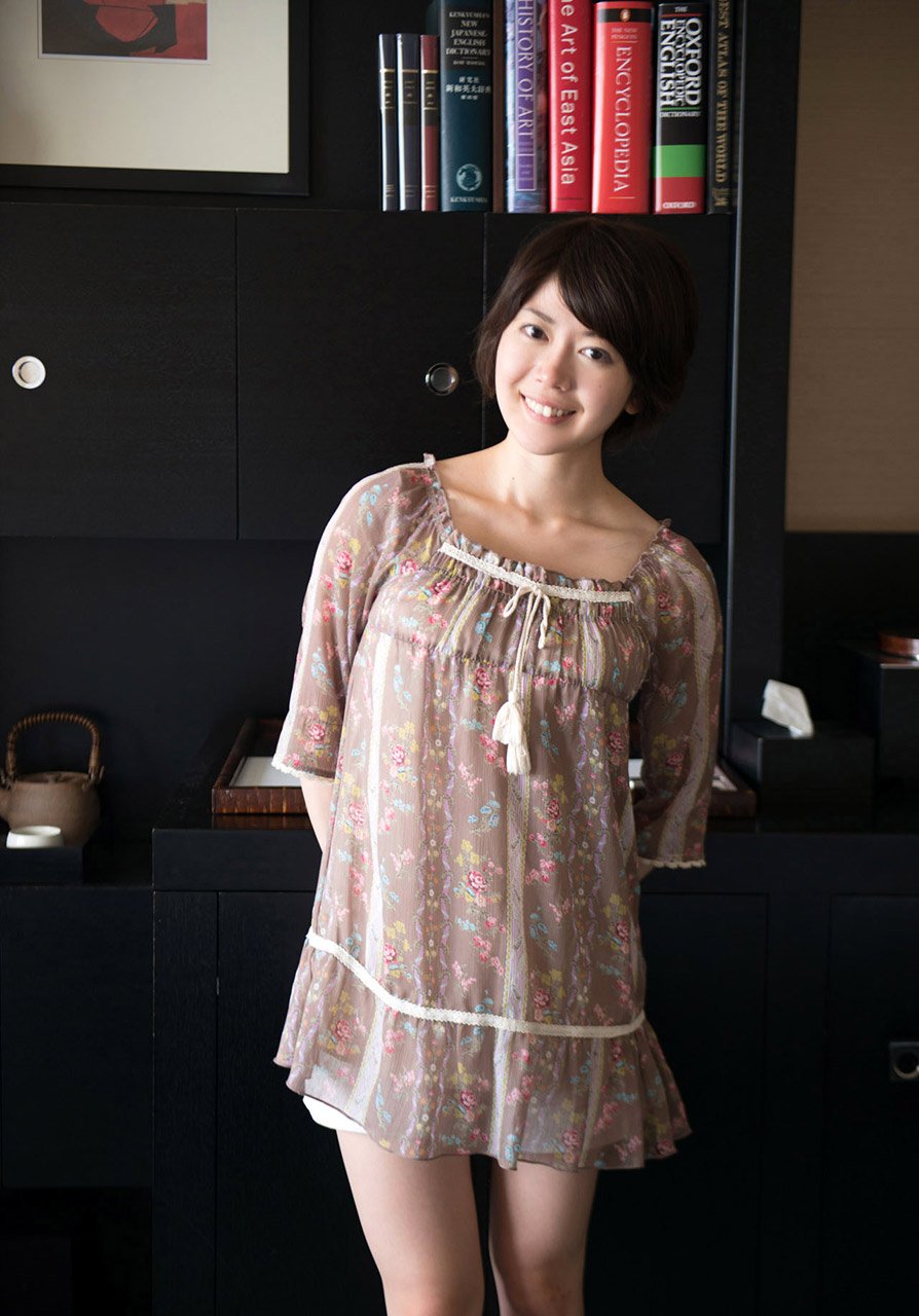 Emi Akane