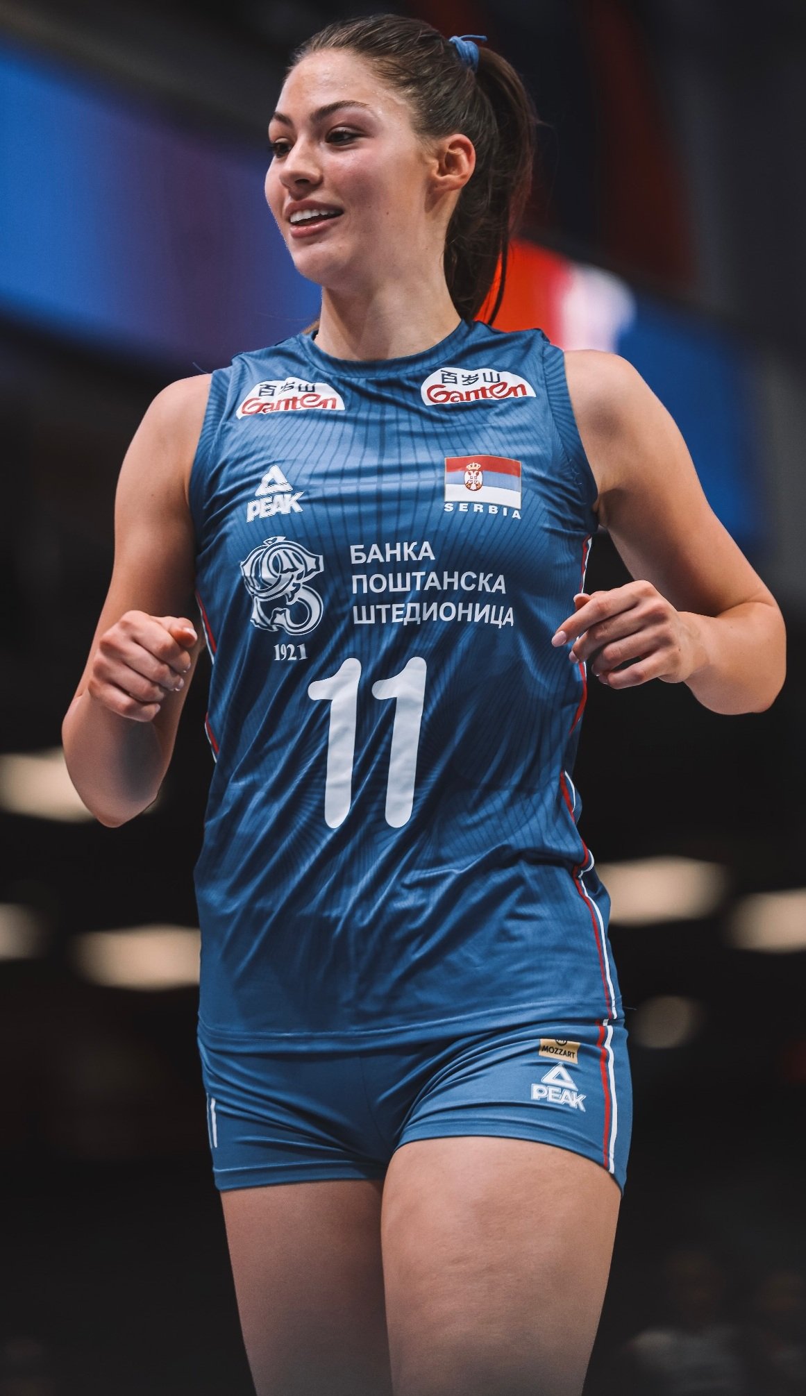 Hena Kurtagic