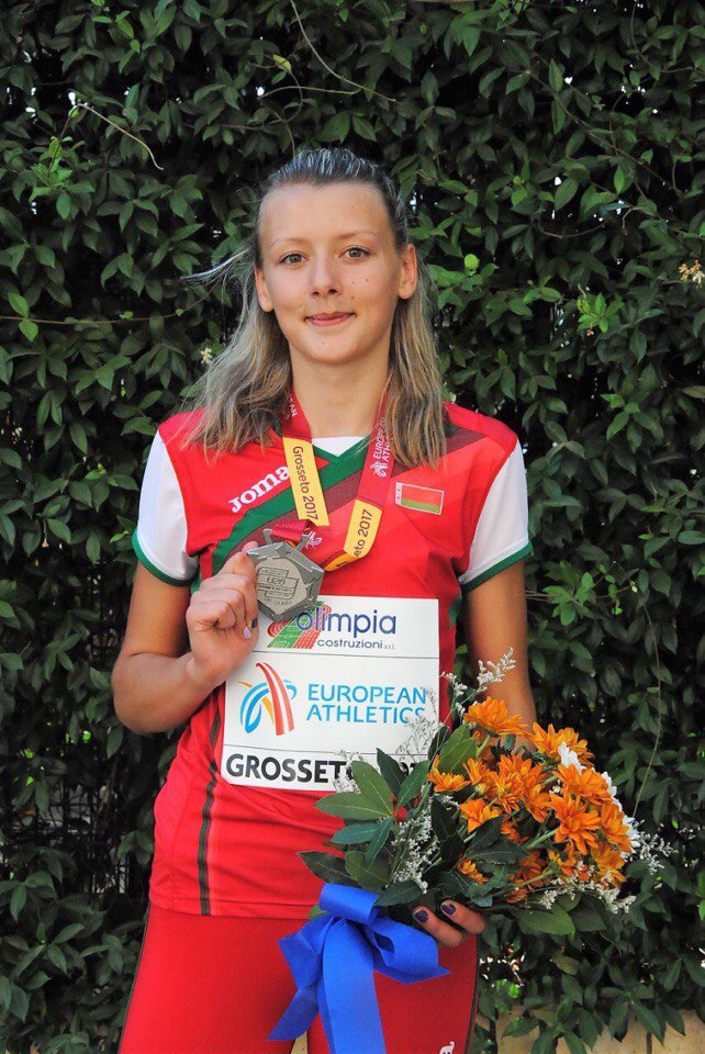 Karyna Demidik
