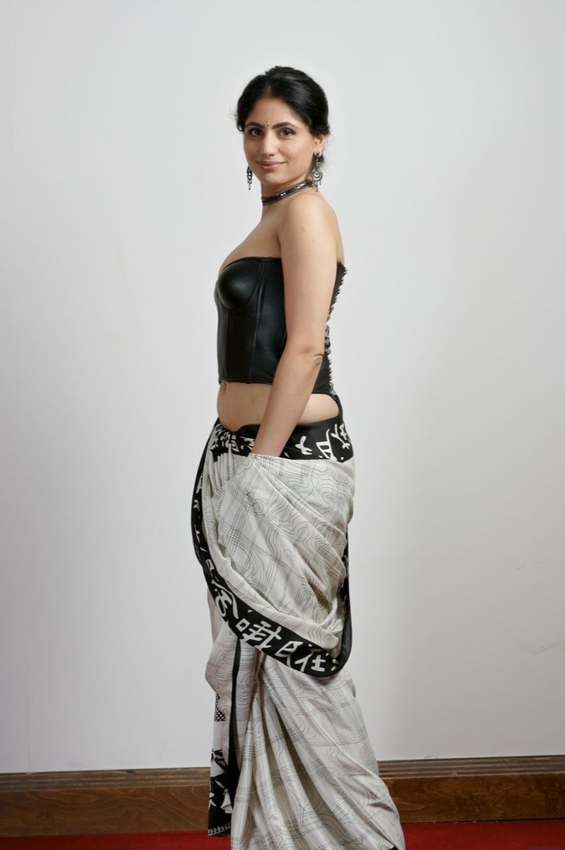 Meeta (Desi Papa)