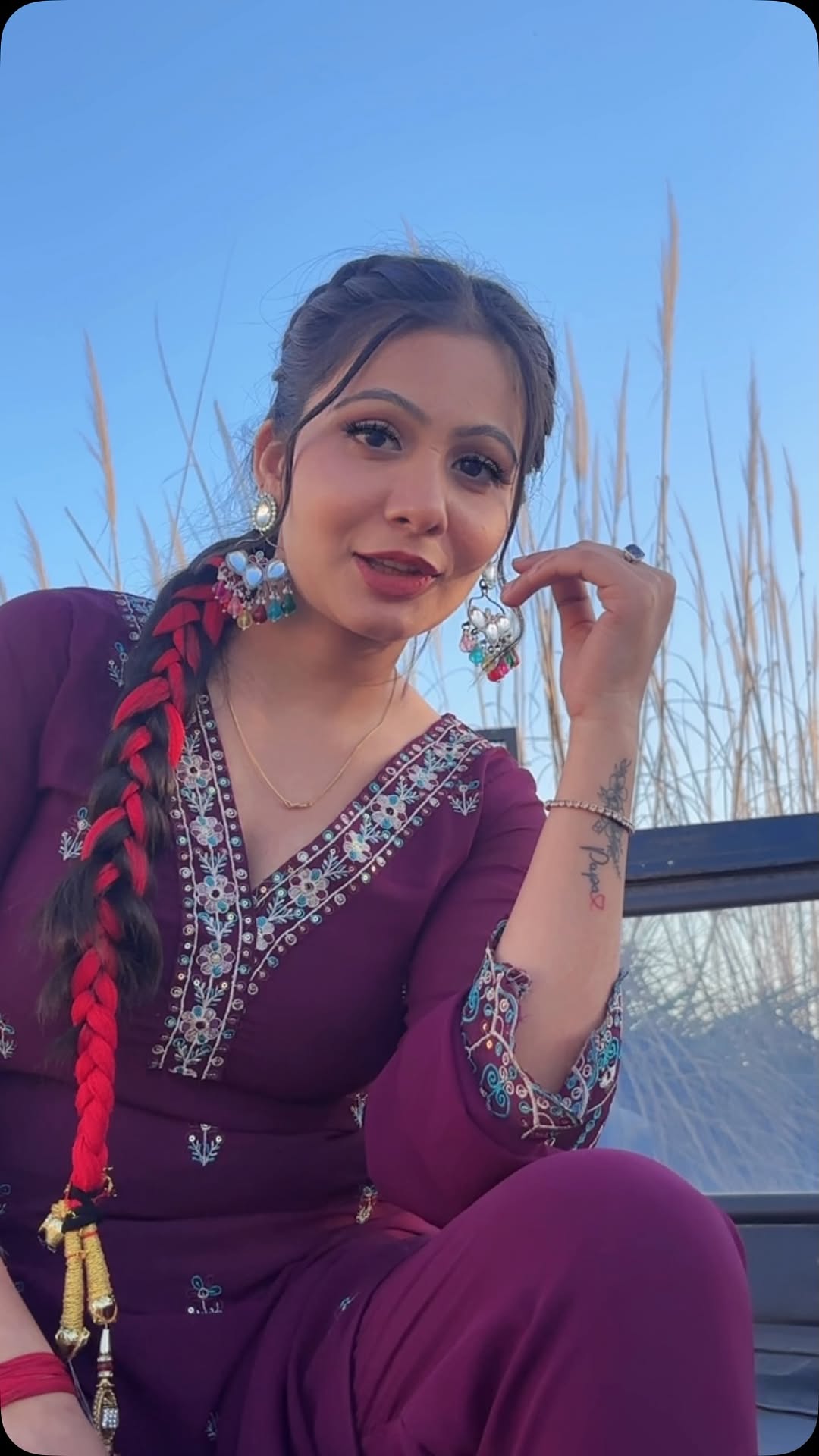 Prachi Tyagi