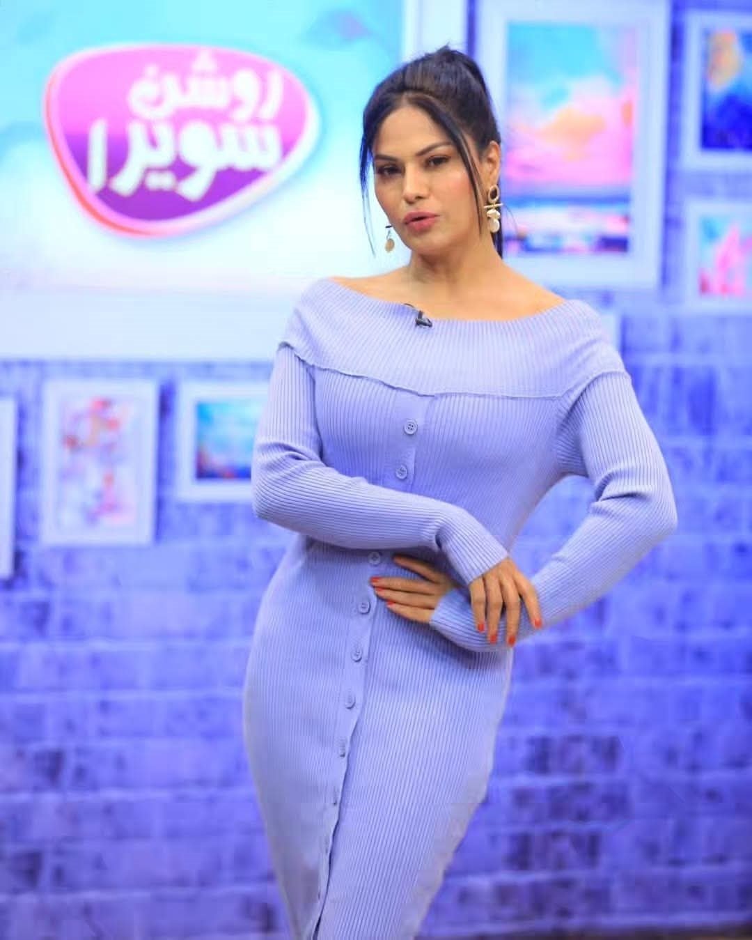 Veena Malik
