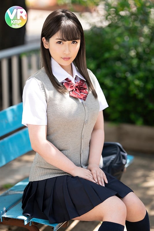 Waka Misono
